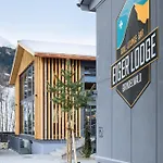 Eiger Easy جريندلوالد